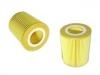 오일 필터 Oil Filter:LR 013 148