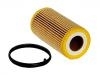 오일 필터 Oil Filter:06D 115 562