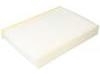 Cabin Air Filter Cabin Air Filter:27277-4BU0A