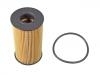 오일 필터 Oil Filter:LR073669