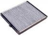 Cabin Air Filter:96539649