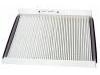 Cabin Air Filter Cabin Air Filter:97133-1E000